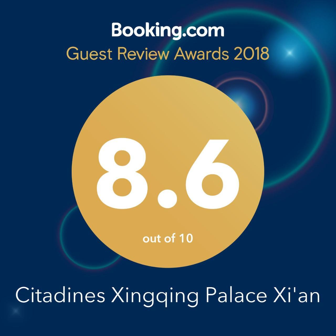 Citadines Aparthotel Xingqing Palace Xi'An Xi'an  Exterior photo